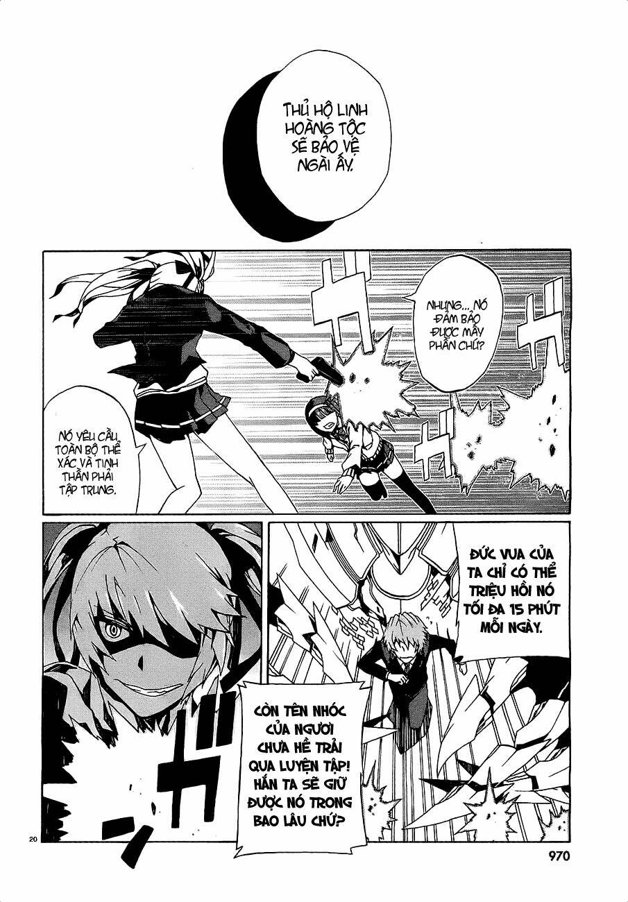 Otogi Taisen Fantasma Chapter 9 - Trang 2