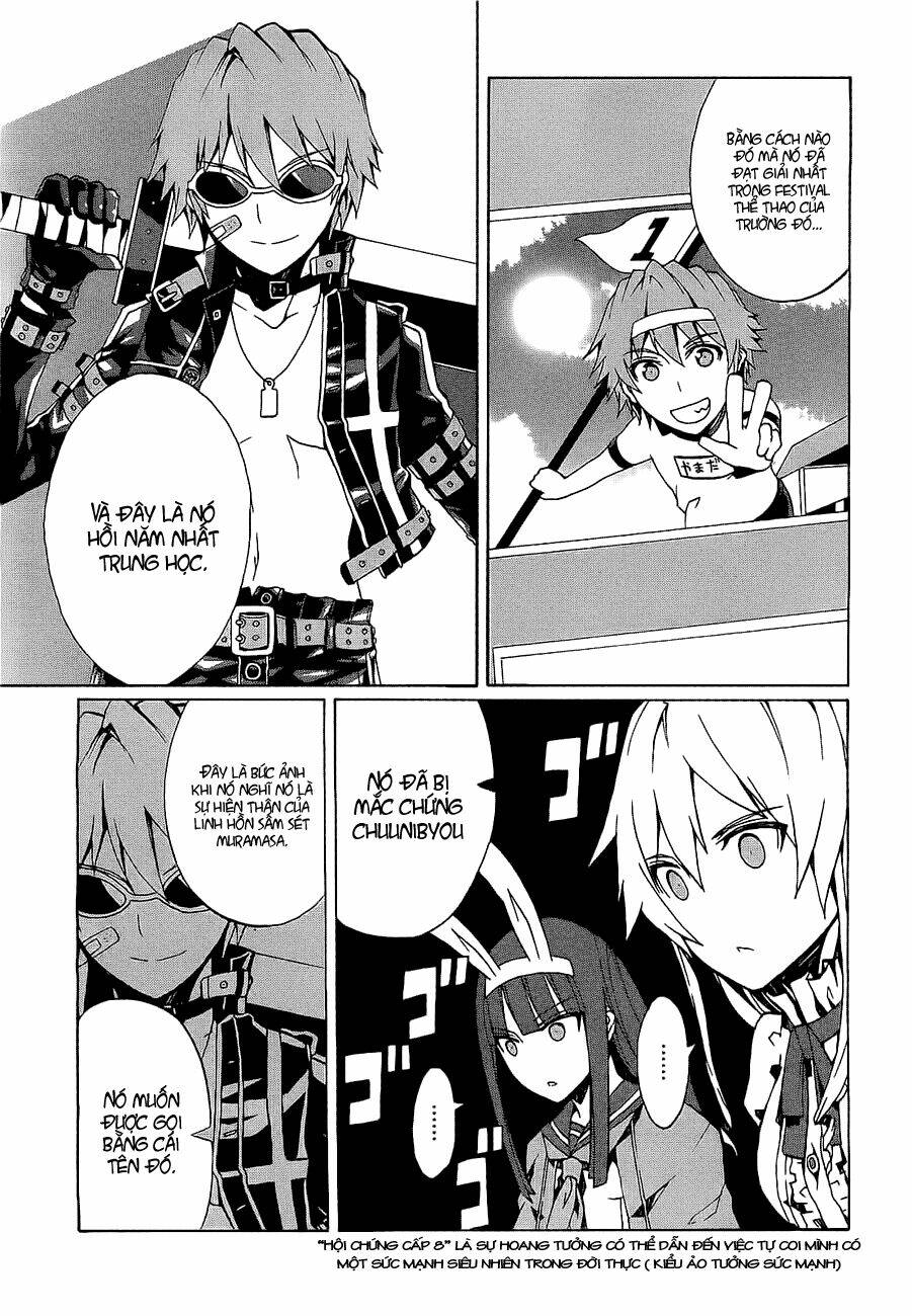 Otogi Taisen Fantasma Chapter 6 - Trang 2