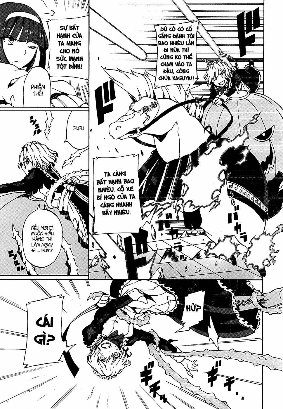 Otogi Taisen Fantasma Chapter 3 - Trang 2