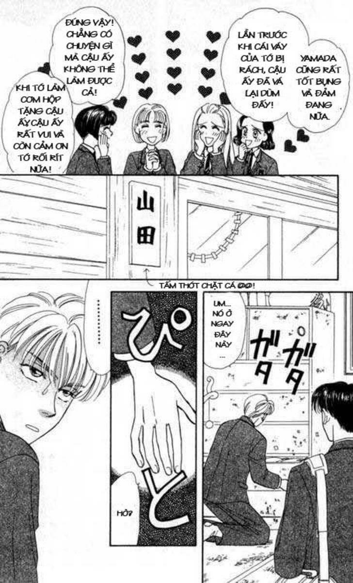 Yamada Tarou Monogatari – Công Tử Nghèo Chapter 1.1 - Trang 2