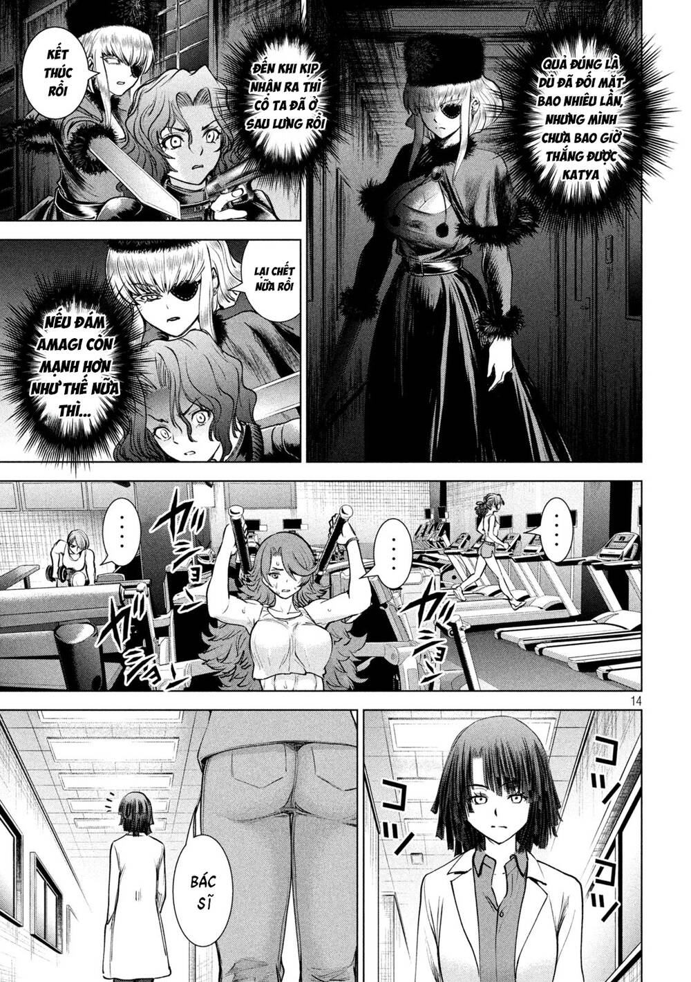 Satanophany Chapter 240 - Trang 2