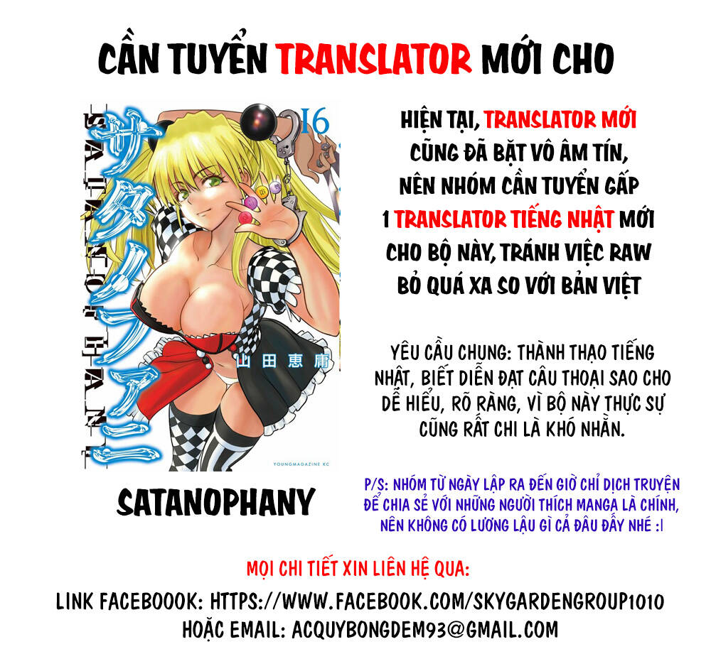 Satanophany Chapter 183 - Trang 2