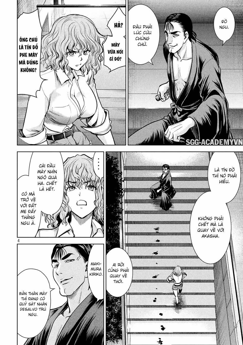 Satanophany Chapter 153 - Trang 2