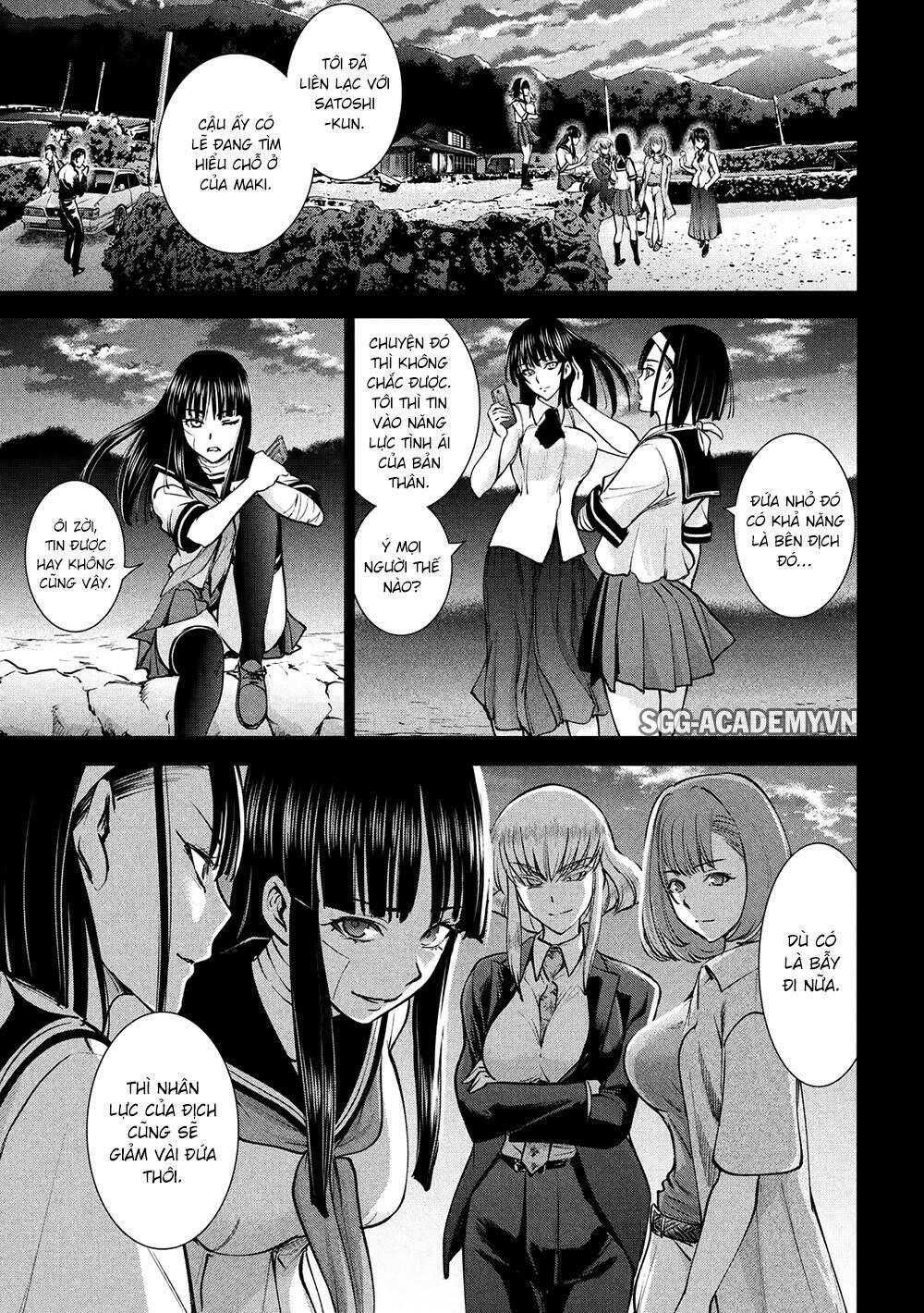 Satanophany Chapter 138 - Trang 2