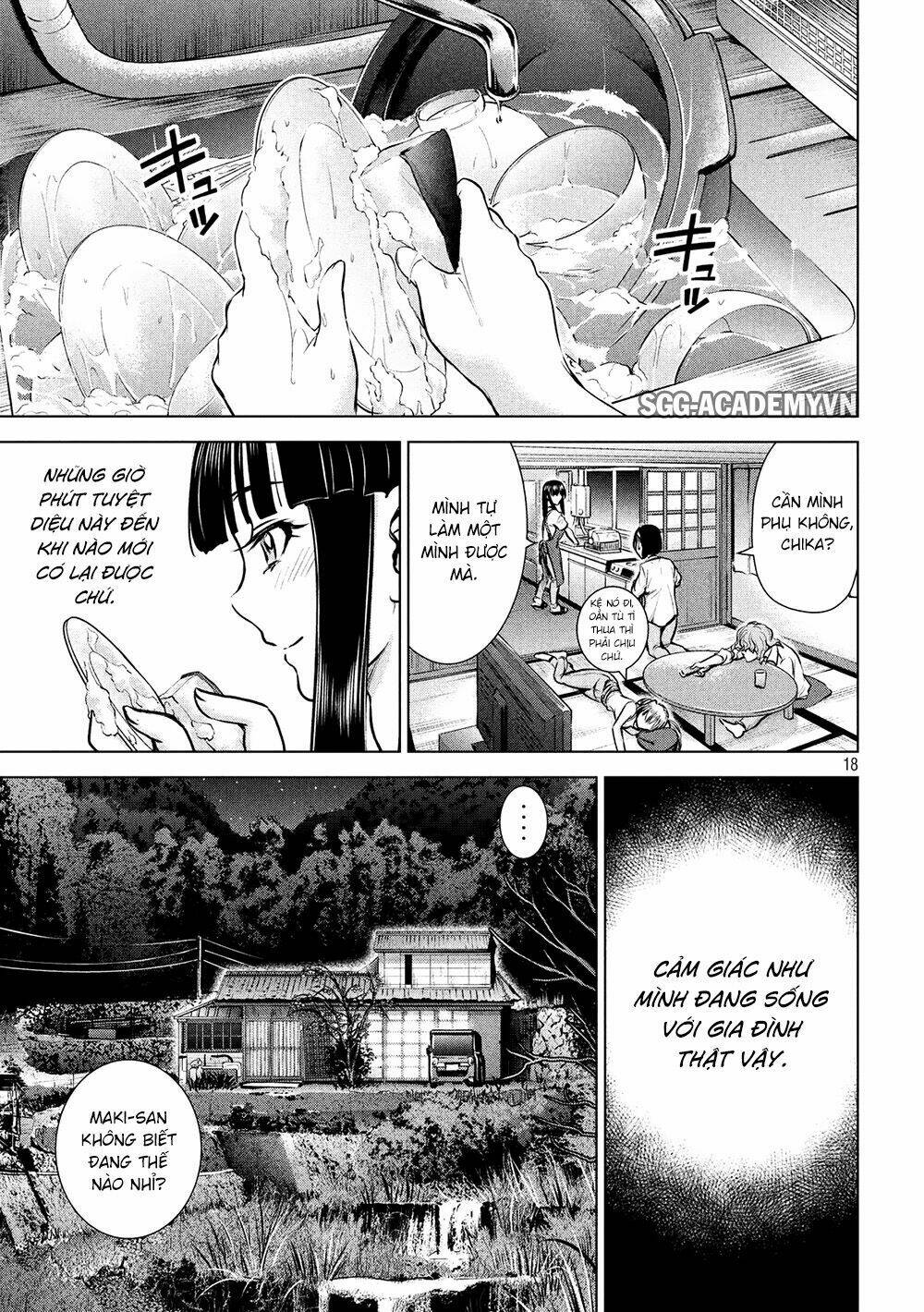 Satanophany Chapter 108 - Trang 2