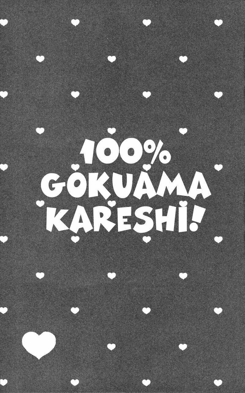 100% Gokuama Kareshi! Chapter 1 - Trang 2