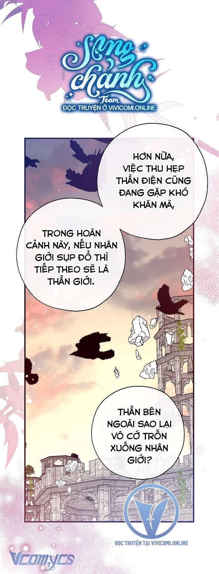 Chúng Ta Có Thể Trở Thành Người Nhà Không? Chapter 125 - Trang 2