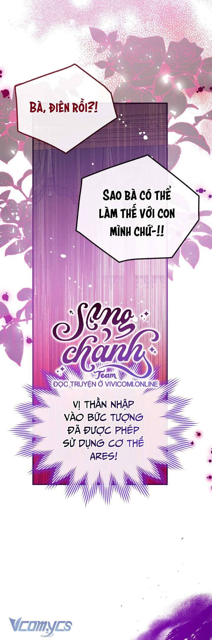 Chúng Ta Có Thể Trở Thành Người Nhà Không? Chapter 123 - Trang 2