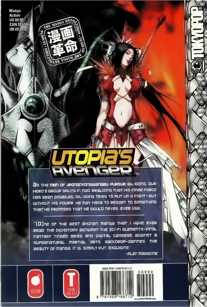 Utopia S Avenger Chapter 14 - Trang 2