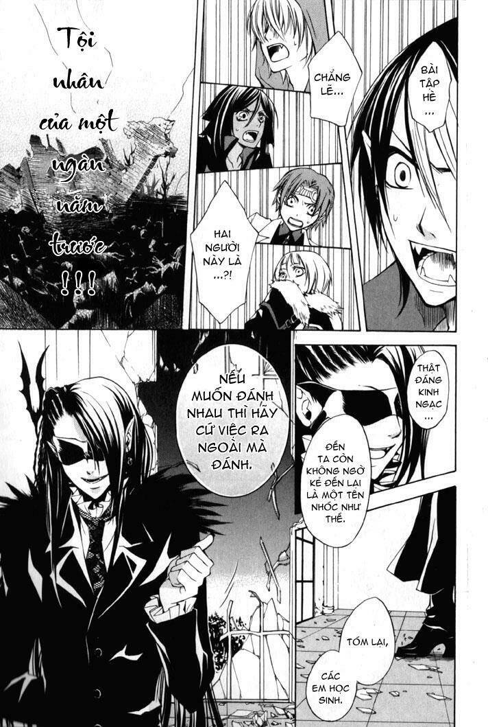 Trường Học Vampire Chapter 5 - Trang 2