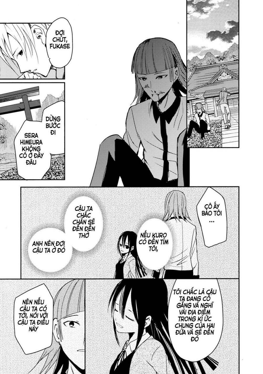 Instant Bullet Chapter 23 - Trang 2