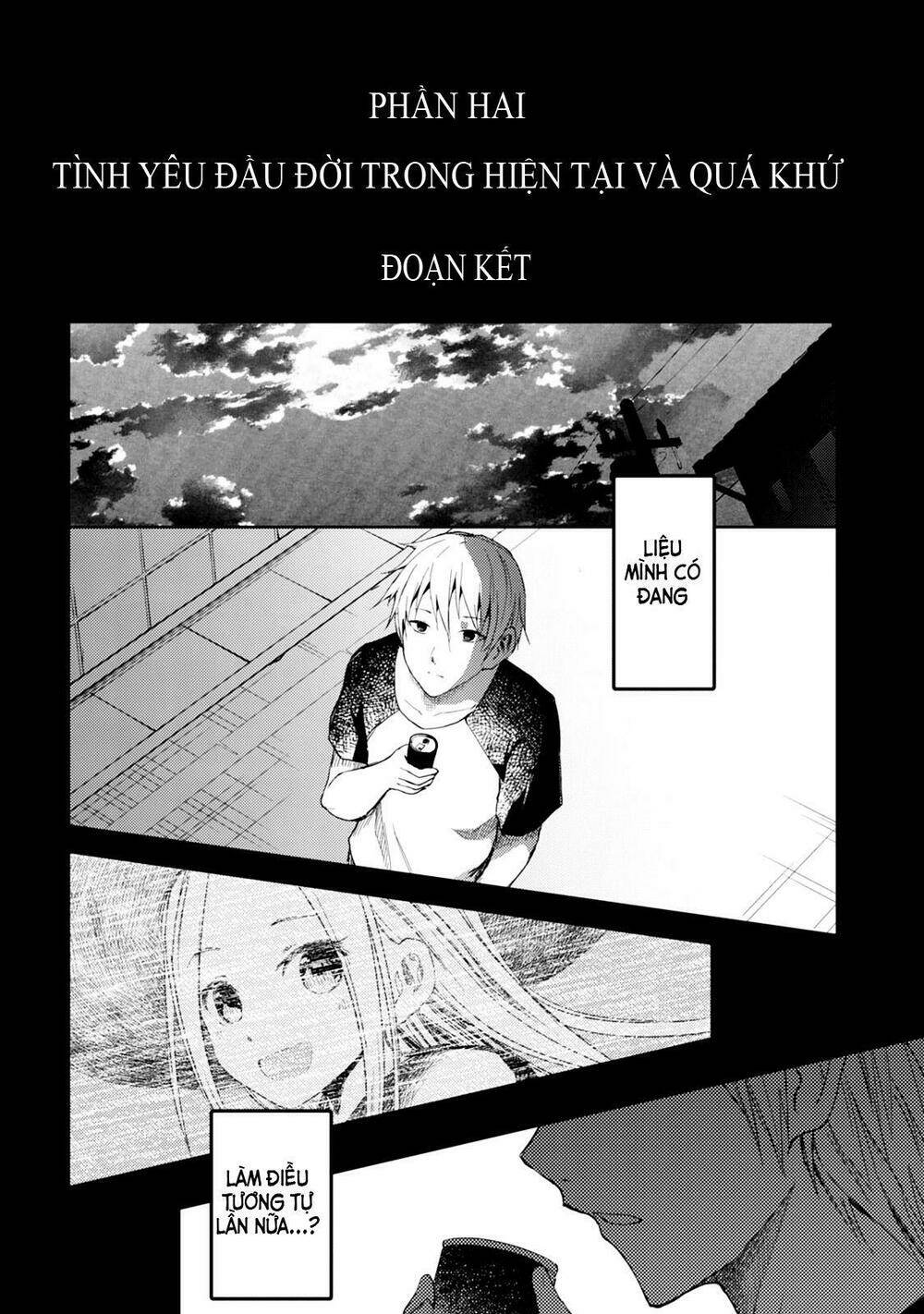 Instant Bullet Chapter 16 - Trang 2