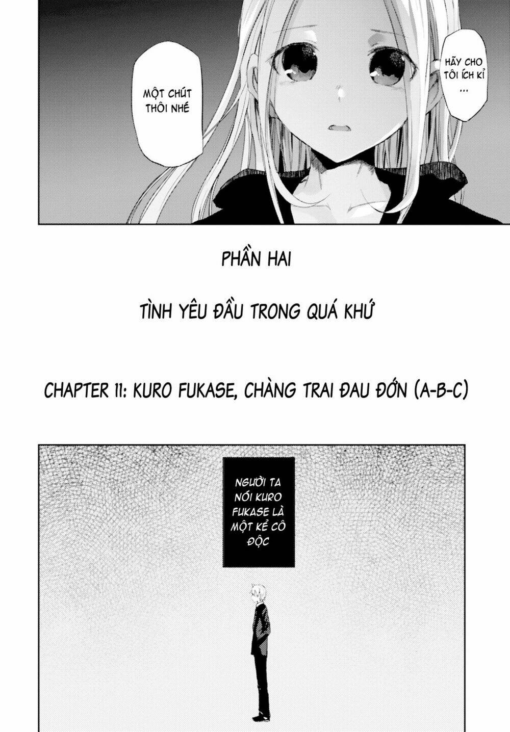 Instant Bullet Chapter 11 - Trang 2