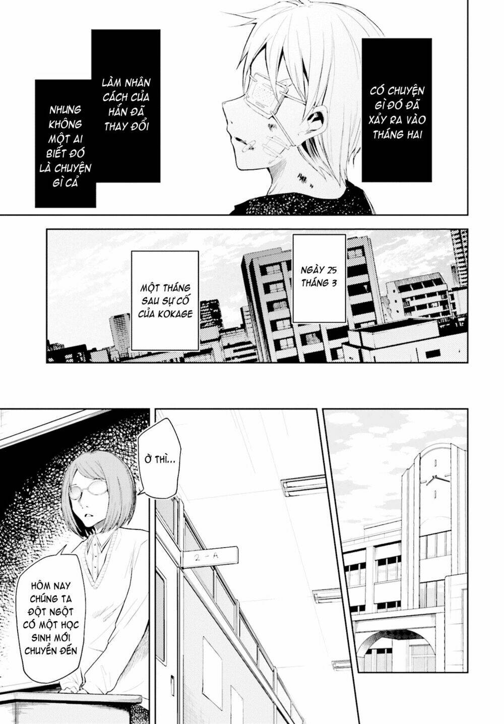 Instant Bullet Chapter 11 - Trang 2