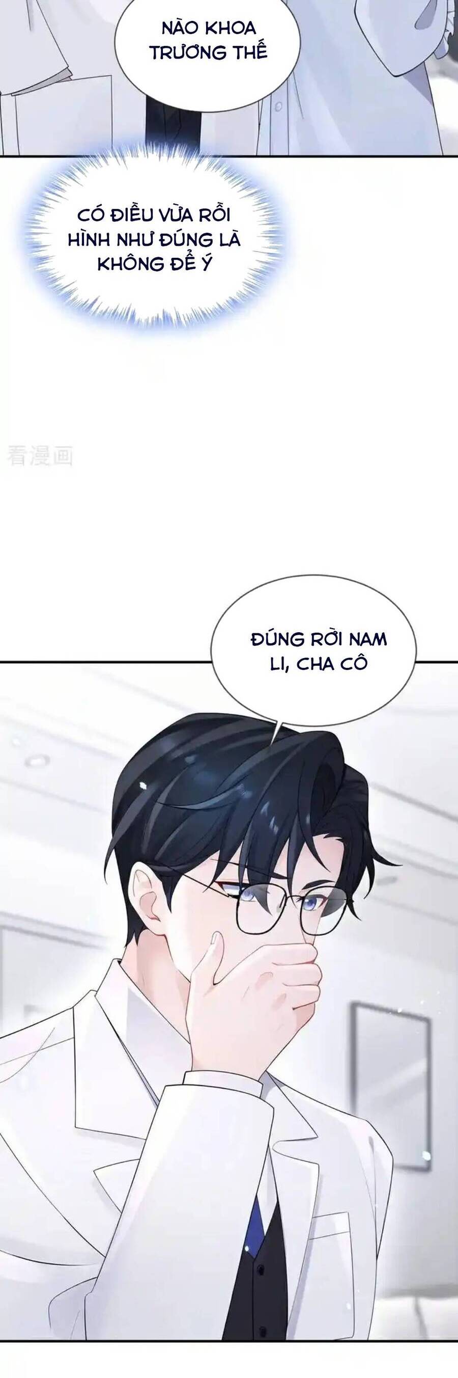 Xuyên Nhanh: Ký Chủ Cô Ấy Một Lòng Muốn Chết Chapter 110 - Trang 2