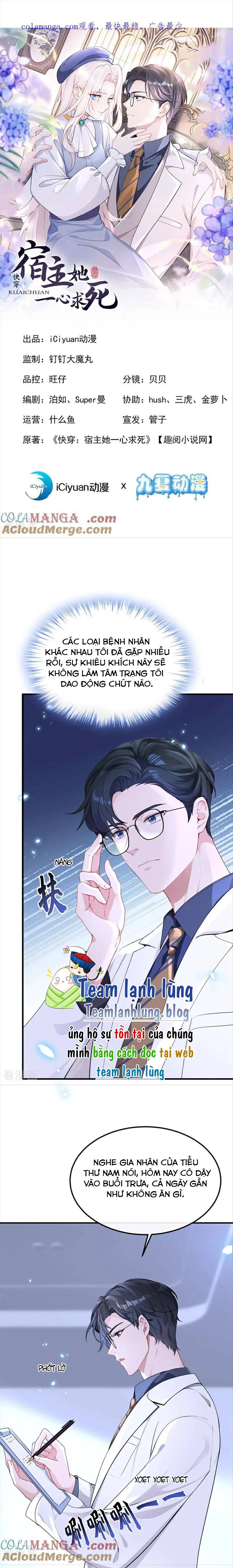 Xuyên Nhanh: Ký Chủ Cô Ấy Một Lòng Muốn Chết Chapter 100 - Trang 2