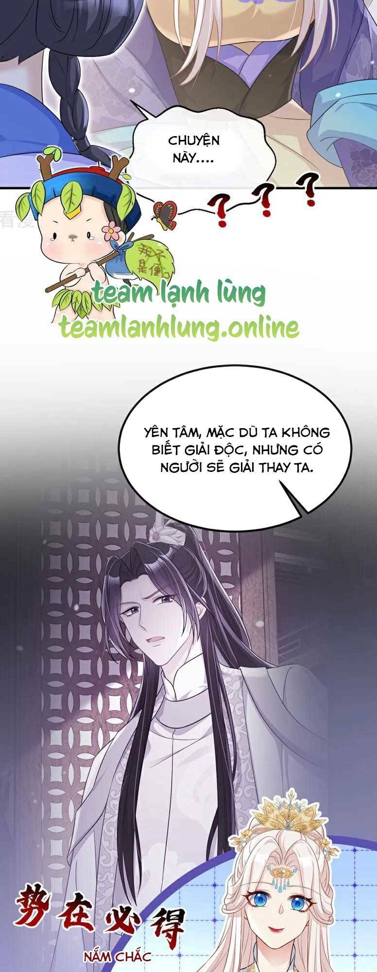 Xuyên Nhanh: Ký Chủ Cô Ấy Một Lòng Muốn Chết Chapter 86 - Trang 2