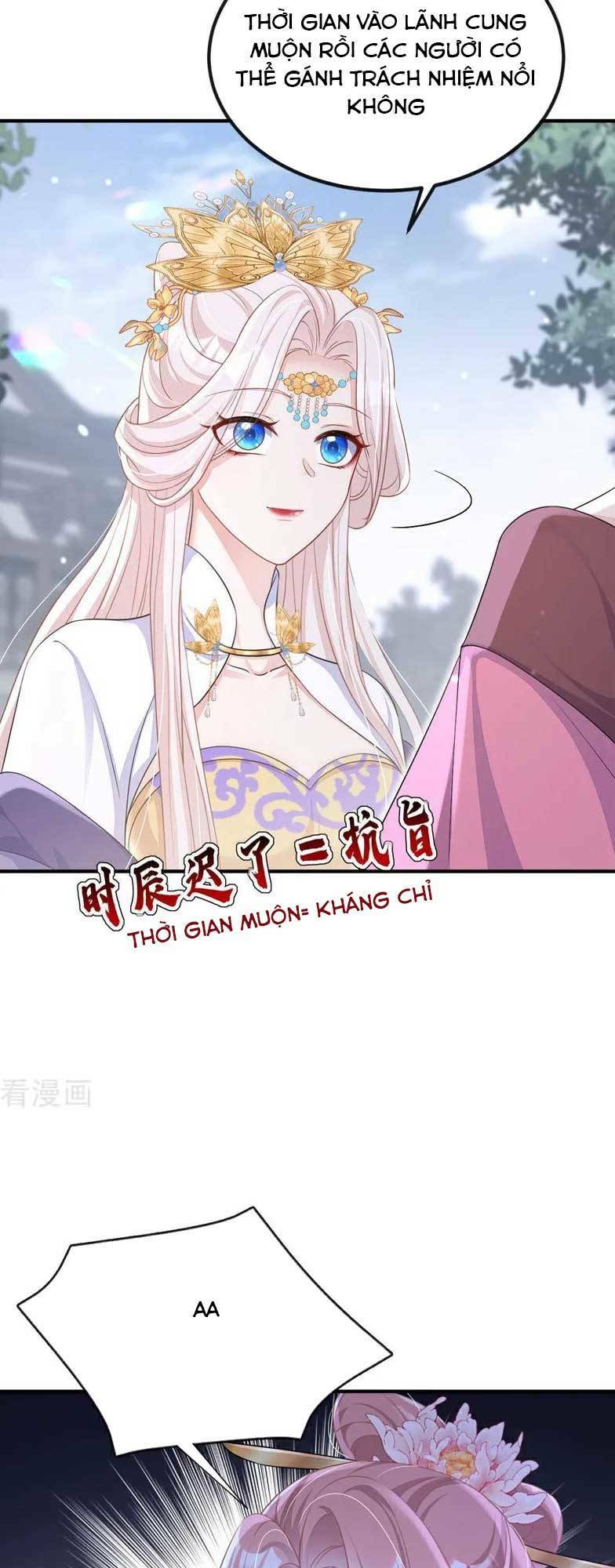 Xuyên Nhanh: Ký Chủ Cô Ấy Một Lòng Muốn Chết Chapter 85 - Trang 2