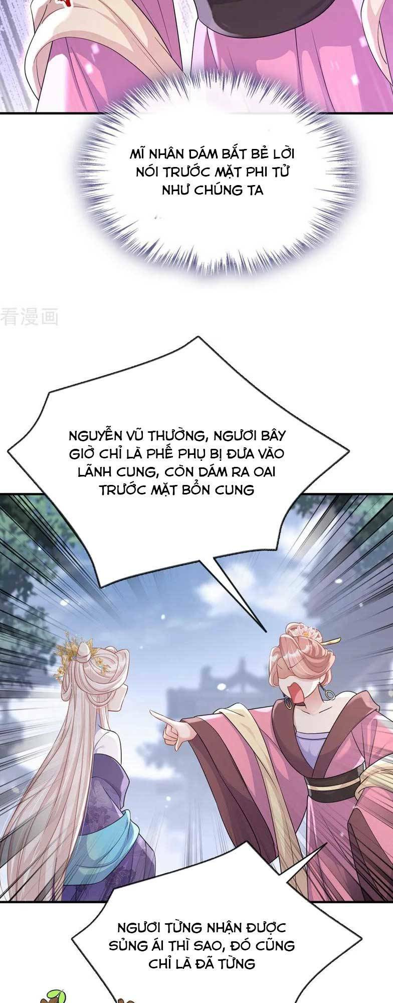 Xuyên Nhanh: Ký Chủ Cô Ấy Một Lòng Muốn Chết Chapter 85 - Trang 2