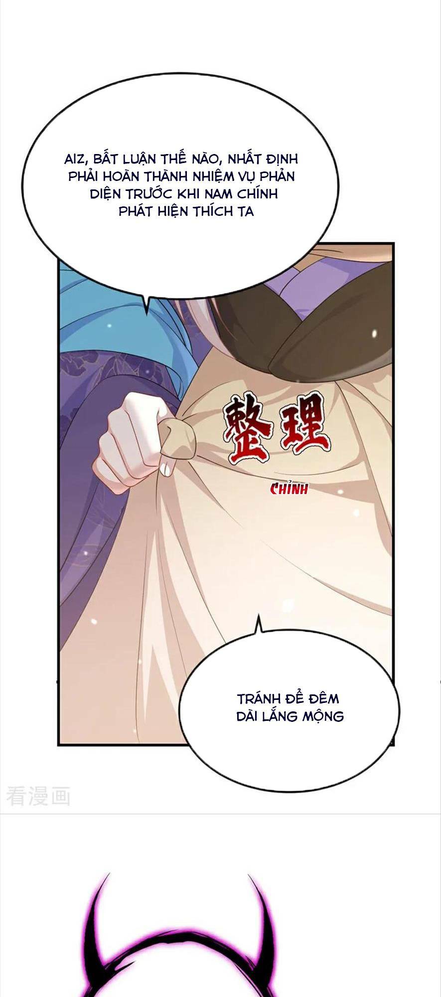 Xuyên Nhanh: Ký Chủ Cô Ấy Một Lòng Muốn Chết Chapter 84 - Trang 2