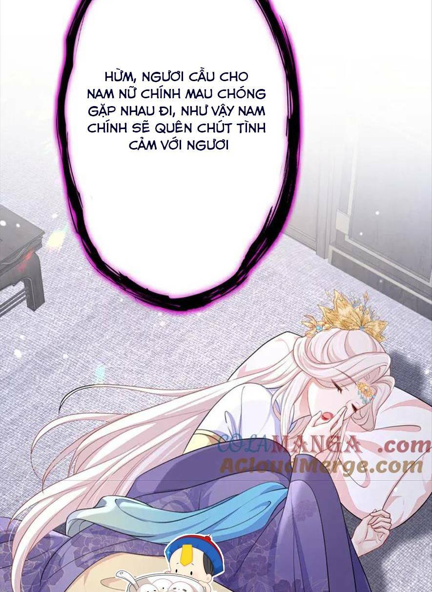 Xuyên Nhanh: Ký Chủ Cô Ấy Một Lòng Muốn Chết Chapter 84 - Trang 2