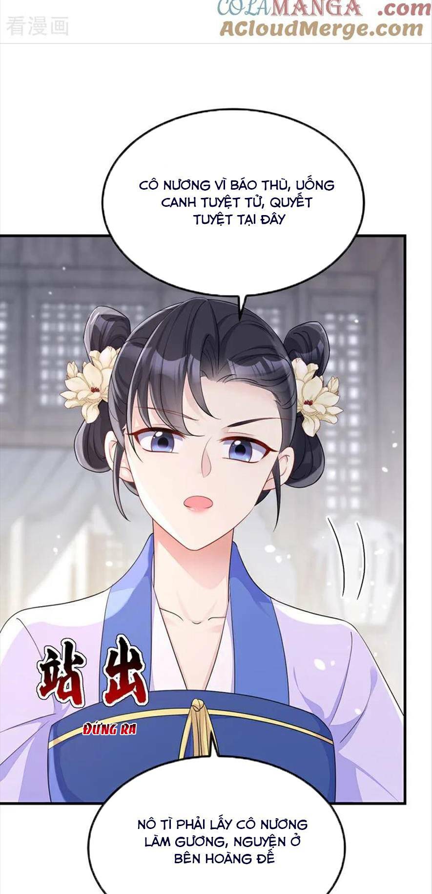 Xuyên Nhanh: Ký Chủ Cô Ấy Một Lòng Muốn Chết Chapter 84 - Trang 2