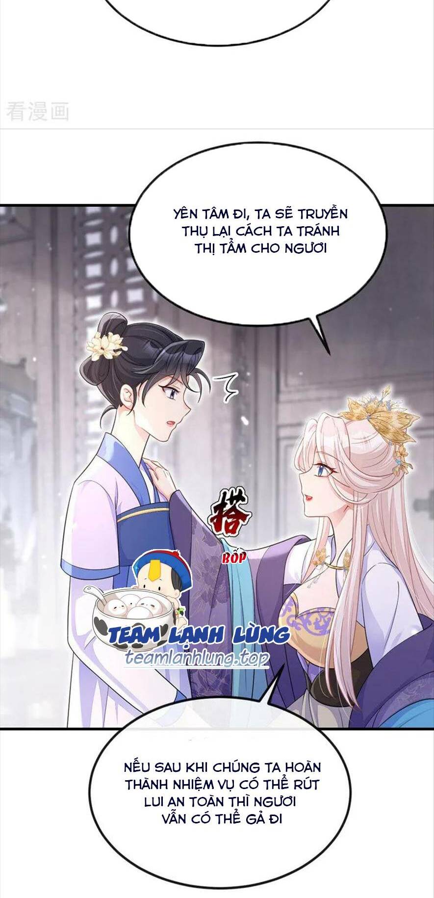 Xuyên Nhanh: Ký Chủ Cô Ấy Một Lòng Muốn Chết Chapter 84 - Trang 2