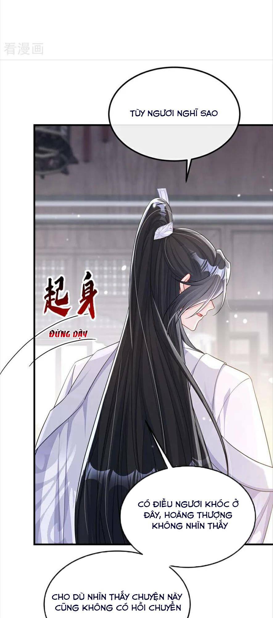 Xuyên Nhanh: Ký Chủ Cô Ấy Một Lòng Muốn Chết Chapter 84 - Trang 2