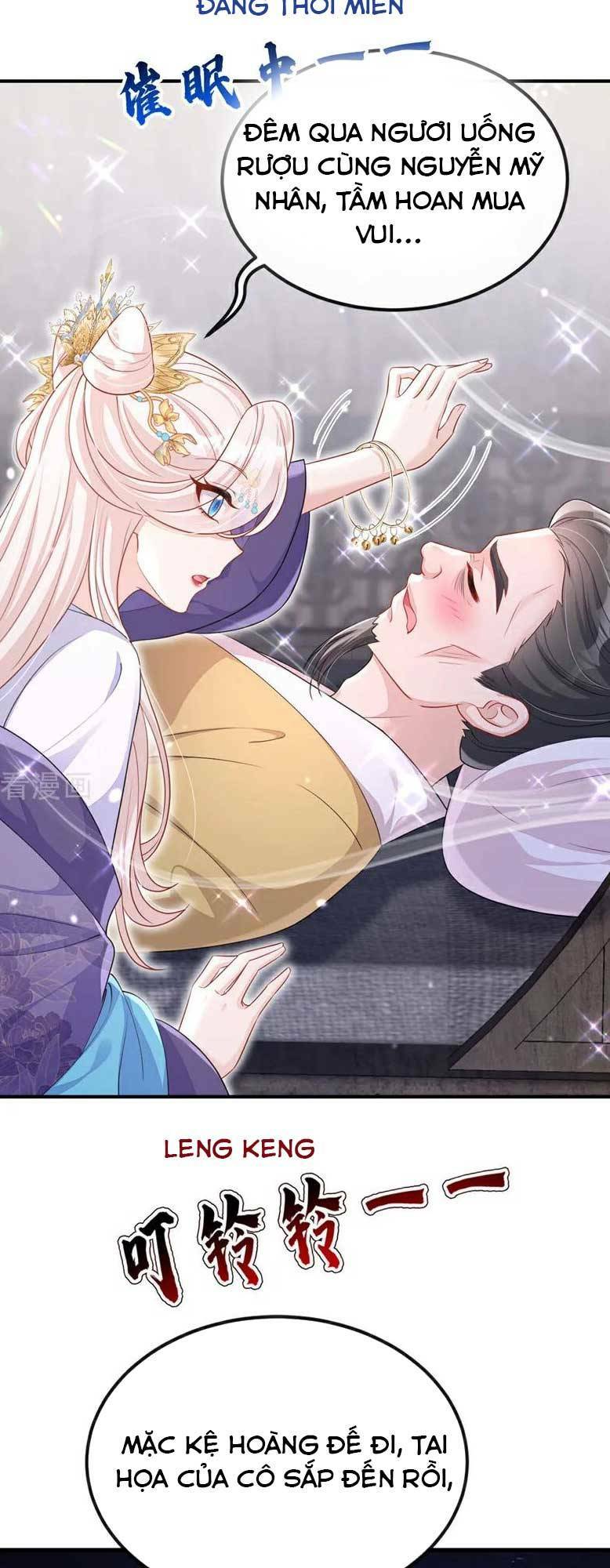 Xuyên Nhanh: Ký Chủ Cô Ấy Một Lòng Muốn Chết Chapter 83 - Trang 2