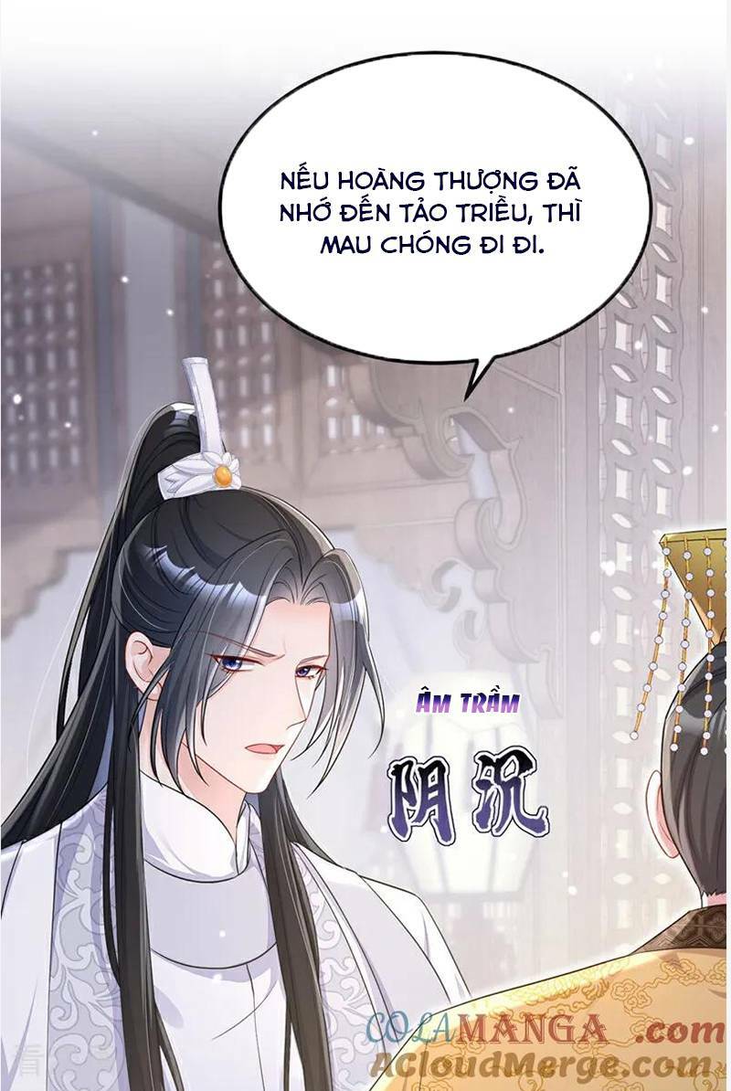 Xuyên Nhanh: Ký Chủ Cô Ấy Một Lòng Muốn Chết Chapter 80 - Trang 2