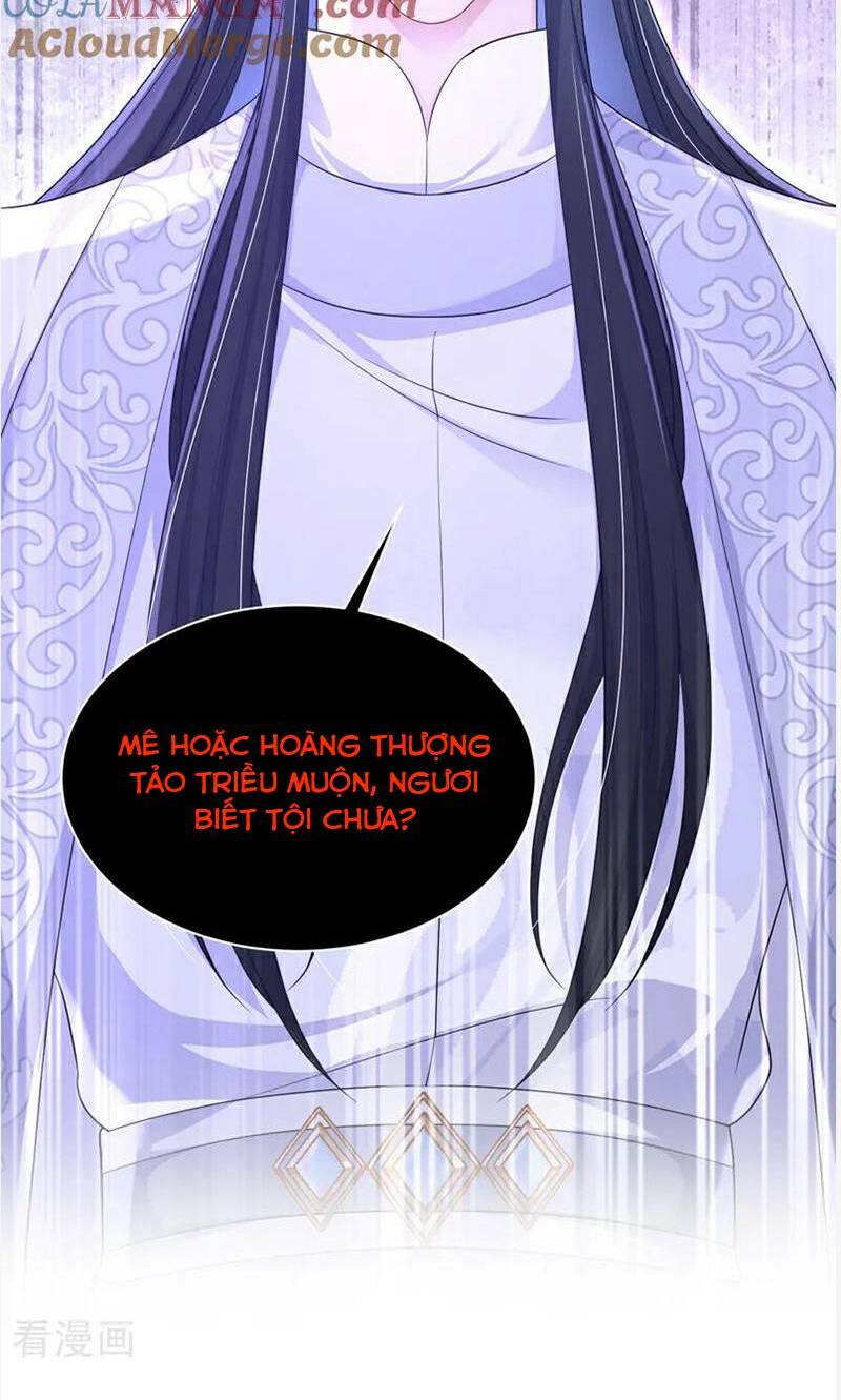 Xuyên Nhanh: Ký Chủ Cô Ấy Một Lòng Muốn Chết Chapter 80 - Trang 2