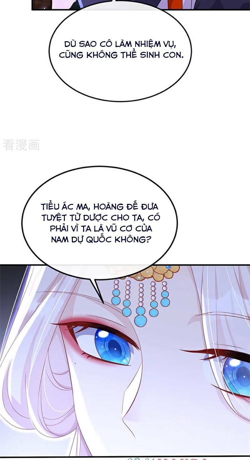 Xuyên Nhanh: Ký Chủ Cô Ấy Một Lòng Muốn Chết Chapter 80 - Trang 2