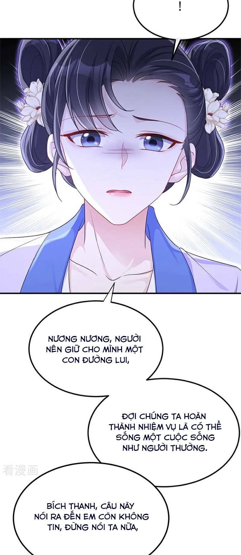 Xuyên Nhanh: Ký Chủ Cô Ấy Một Lòng Muốn Chết Chapter 80 - Trang 2