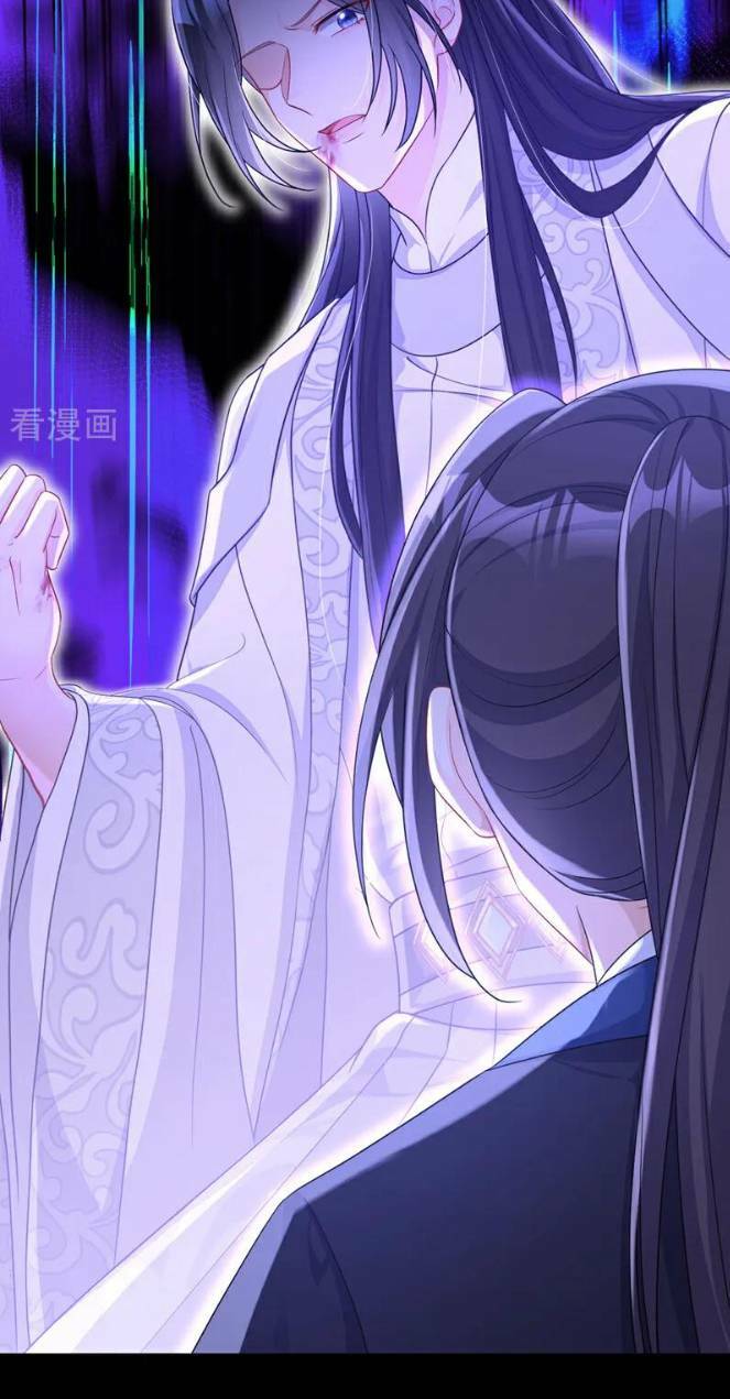 Xuyên Nhanh: Ký Chủ Cô Ấy Một Lòng Muốn Chết Chapter 79 - Trang 2