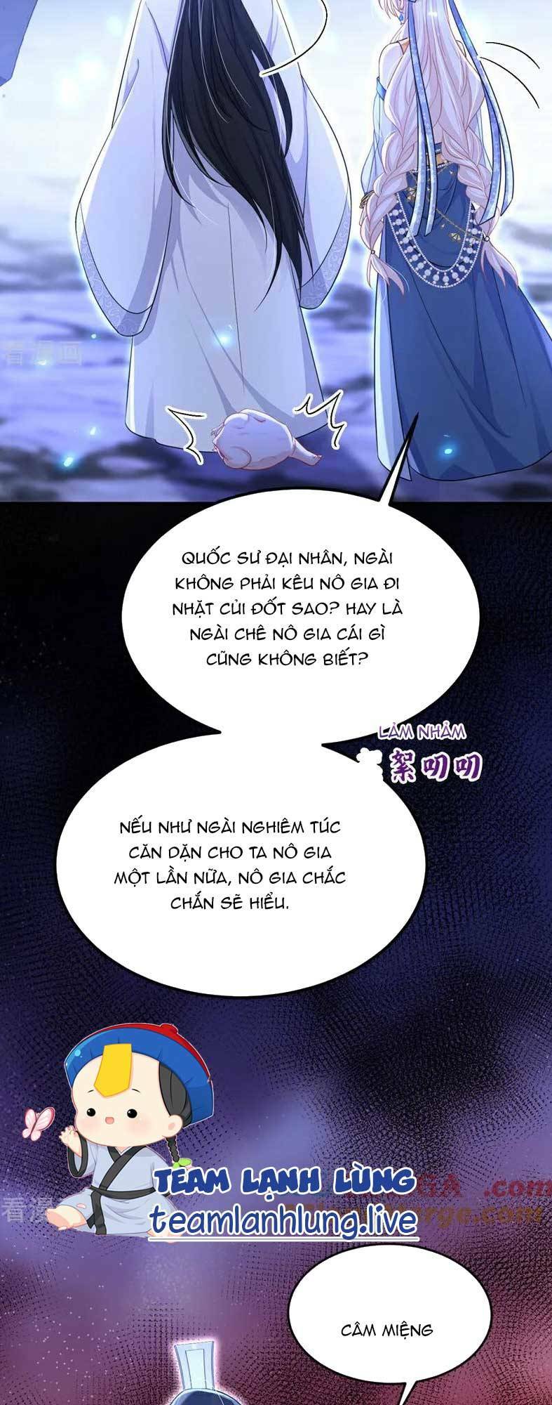 Xuyên Nhanh: Ký Chủ Cô Ấy Một Lòng Muốn Chết Chapter 75 - Trang 2