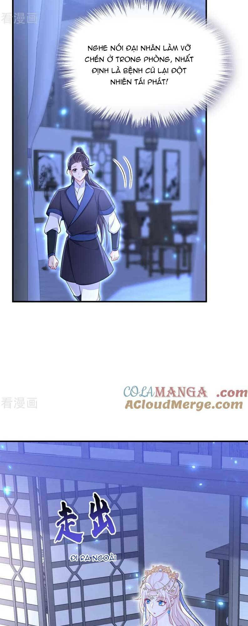 Xuyên Nhanh: Ký Chủ Cô Ấy Một Lòng Muốn Chết Chapter 69 - Trang 2