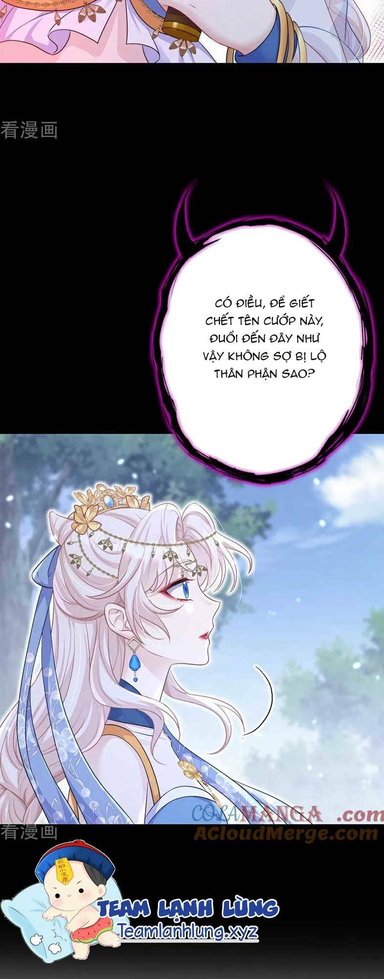 Xuyên Nhanh: Ký Chủ Cô Ấy Một Lòng Muốn Chết Chapter 67 - Trang 2