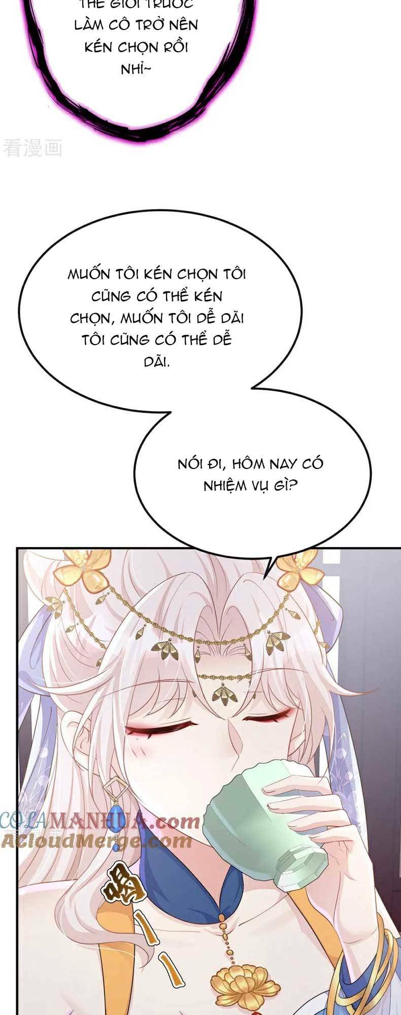 Xuyên Nhanh: Ký Chủ Cô Ấy Một Lòng Muốn Chết Chapter 66 - Trang 2