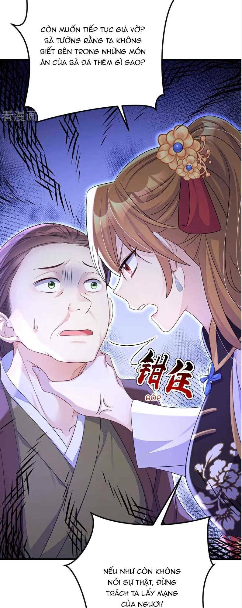 Xuyên Nhanh: Ký Chủ Cô Ấy Một Lòng Muốn Chết Chapter 47 - Trang 2