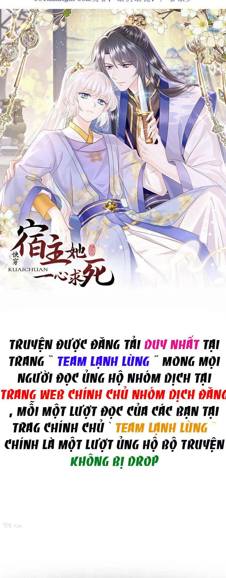 Xuyên Nhanh: Ký Chủ Cô Ấy Một Lòng Muốn Chết Chapter 34 - Trang 2