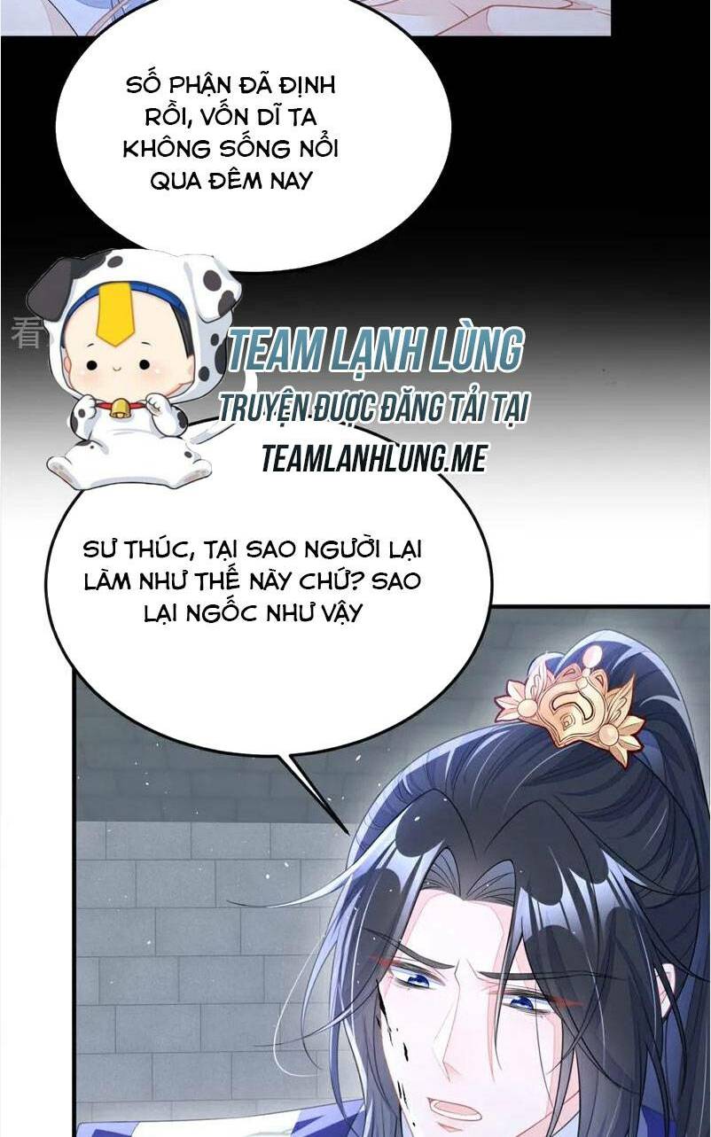 Xuyên Nhanh: Ký Chủ Cô Ấy Một Lòng Muốn Chết Chapter 29 - Trang 2