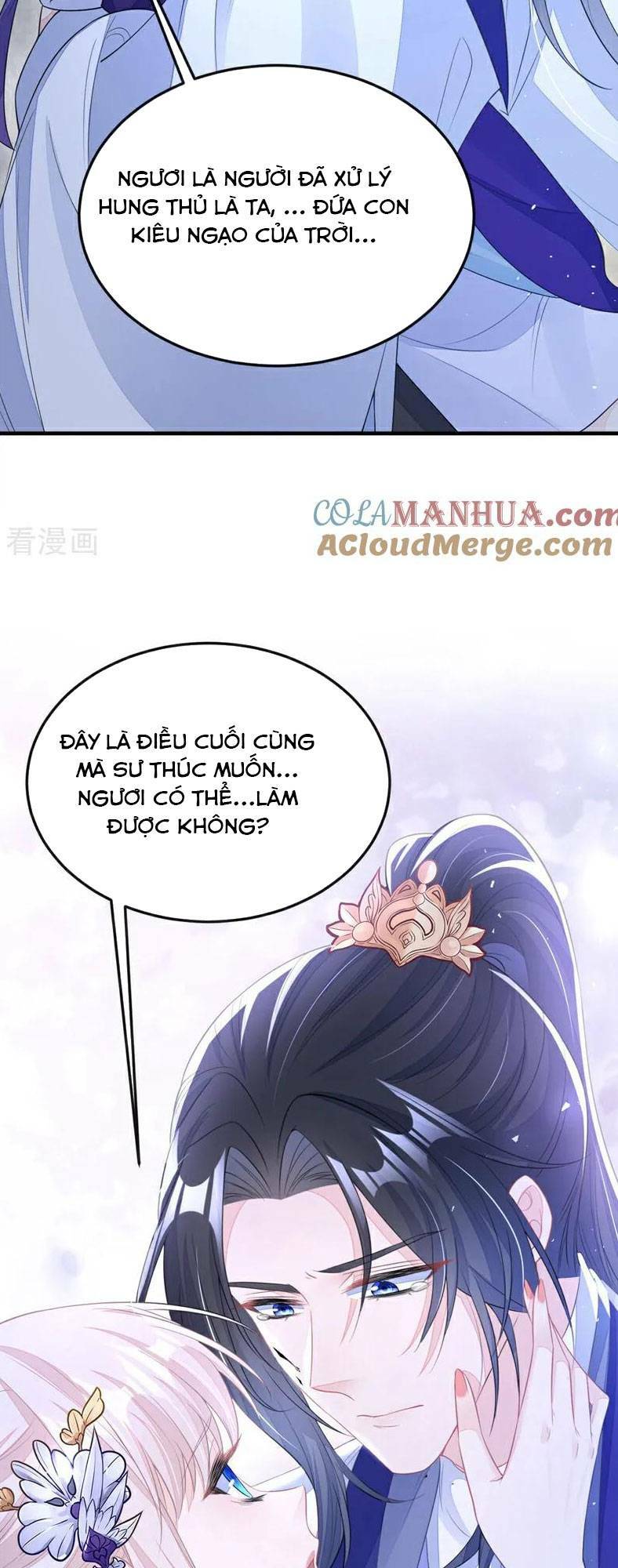 Xuyên Nhanh: Ký Chủ Cô Ấy Một Lòng Muốn Chết Chapter 29 - Trang 2