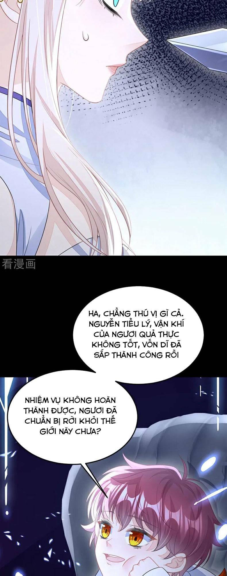 Xuyên Nhanh: Ký Chủ Cô Ấy Một Lòng Muốn Chết Chapter 28 - Trang 2