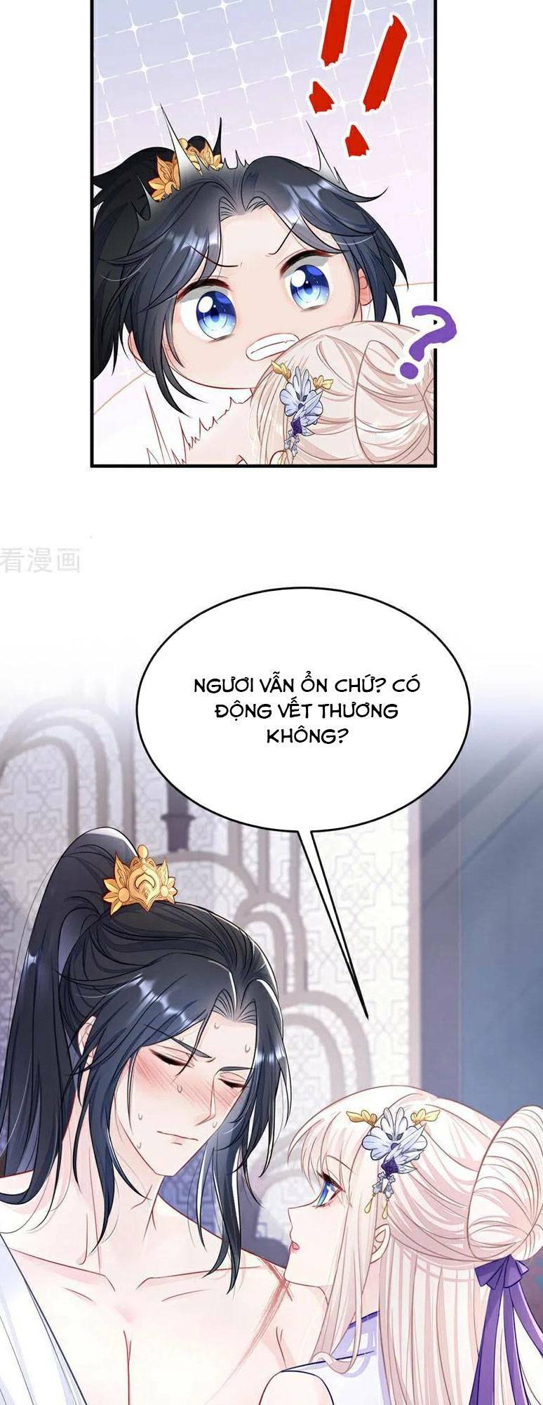 Xuyên Nhanh: Ký Chủ Cô Ấy Một Lòng Muốn Chết Chapter 23 - Trang 2