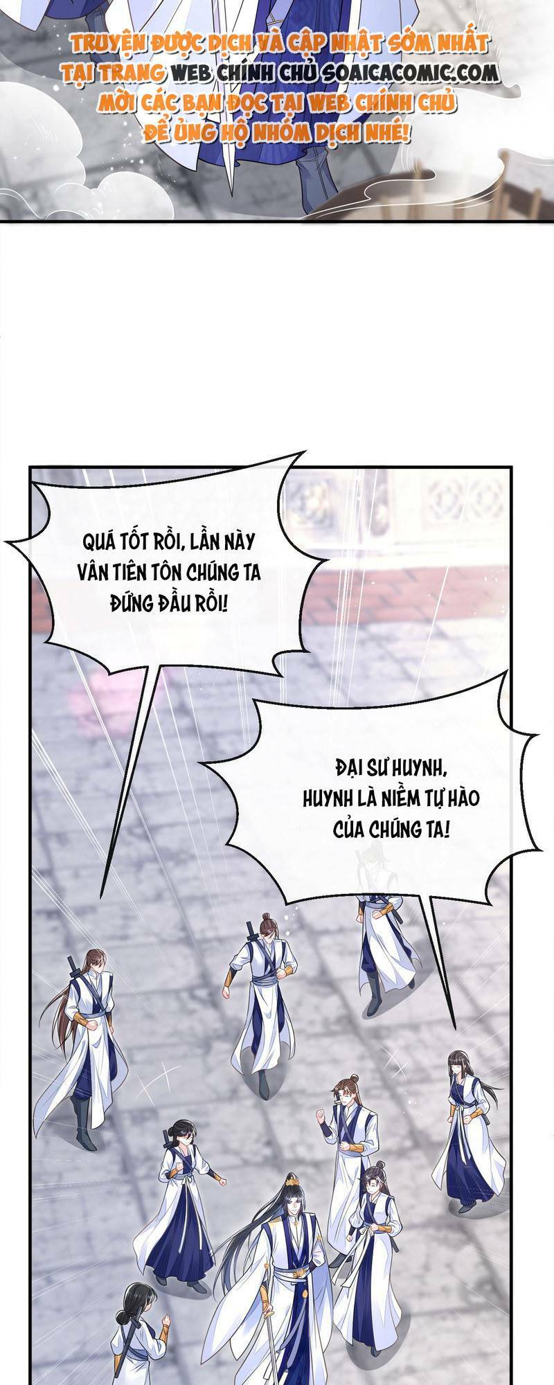 Xuyên Nhanh: Ký Chủ Cô Ấy Một Lòng Muốn Chết Chapter 21.5 - Trang 2