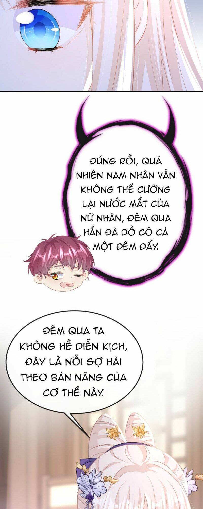 Xuyên Nhanh: Ký Chủ Cô Ấy Một Lòng Muốn Chết Chapter 15 - Trang 2