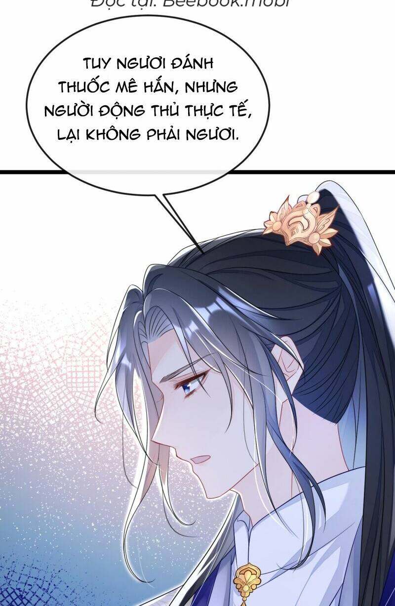 Xuyên Nhanh: Ký Chủ Cô Ấy Một Lòng Muốn Chết Chapter 13 - Trang 2