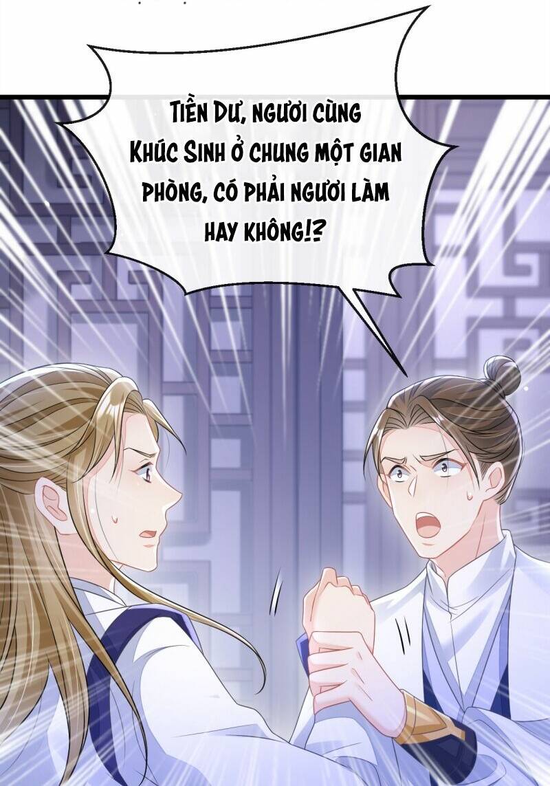 Xuyên Nhanh: Ký Chủ Cô Ấy Một Lòng Muốn Chết Chapter 11 - Trang 2