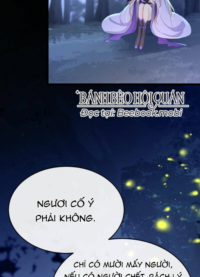 Xuyên Nhanh: Ký Chủ Cô Ấy Một Lòng Muốn Chết Chapter 8 - Trang 2