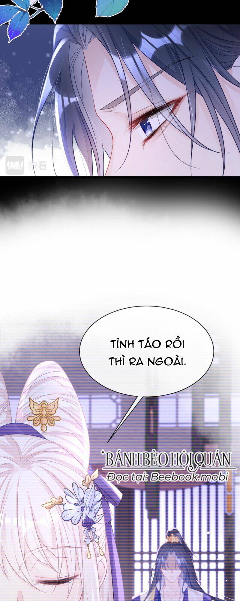 Xuyên Nhanh: Ký Chủ Cô Ấy Một Lòng Muốn Chết Chapter 3 - Trang 2